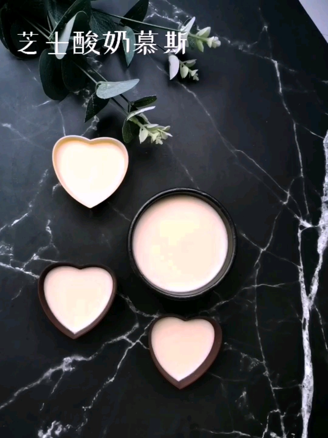 Cheese Yogurt Mousse recipe