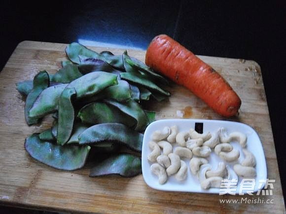 Cashew Lentils recipe