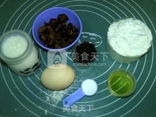 #aca烤明星大赛#brown Sugar Yogurt with Red Dates Scon recipe