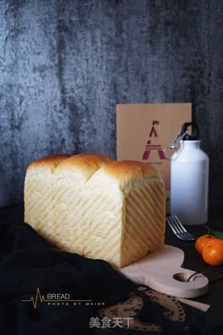 Polish Kind of Toast recipe