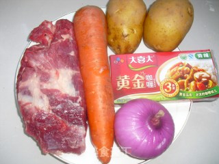 Curry Beef recipe