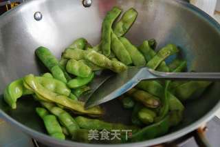 Haraba Meat Stewed Beans with Oil recipe