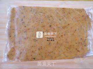 #aca Baking Star Competition#little Raccoon Cookies recipe