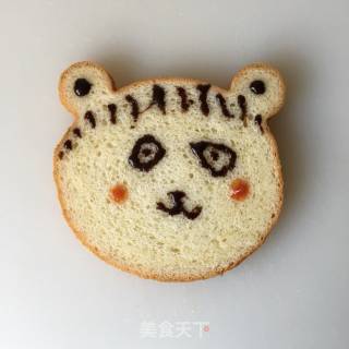 Bear Toast😋 recipe