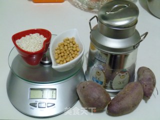 Bean Fragrant Purple Sweet Potato Fragrant Glutinous Rice Paste---bakery's Breakfast (1) recipe