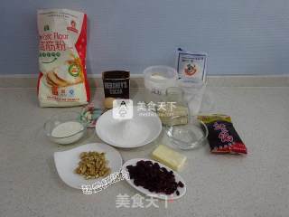#aca烤明星大赛#——mochi-filled Cocoa Soft European Buns recipe