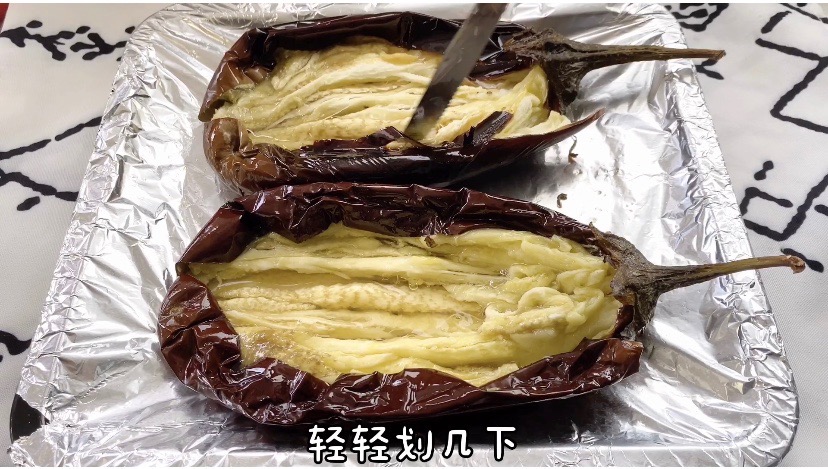 Lazy Version‼ ️grilled Eggplant with Garlic without Simmering Garlic recipe