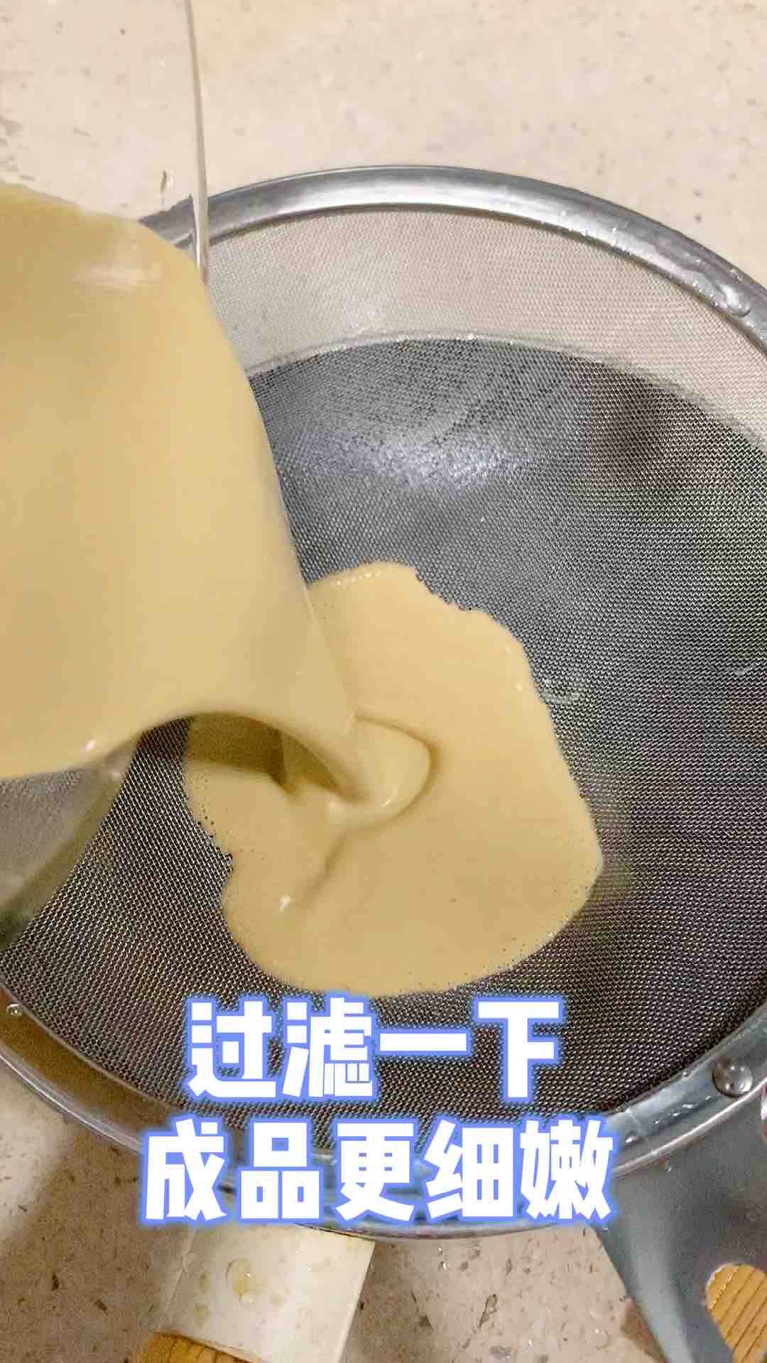 Choi Tofu recipe