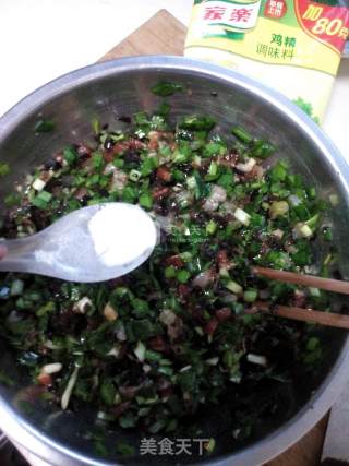 Leek and Shrimp Dumplings recipe