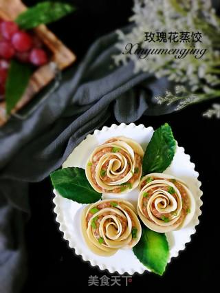 Rose Flower Steamed Dumplings recipe