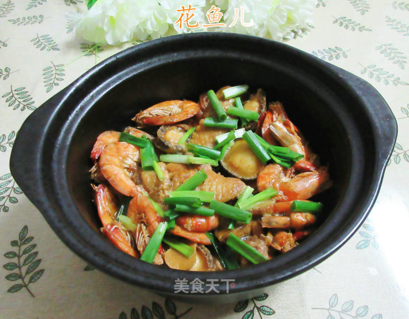 Medium Fin Abalone and Shrimp in Casserole
