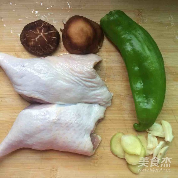 Roasted Duck Legs with Tofu and Edamame recipe