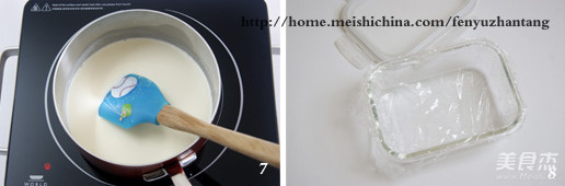 Coconut Milk Parfait recipe
