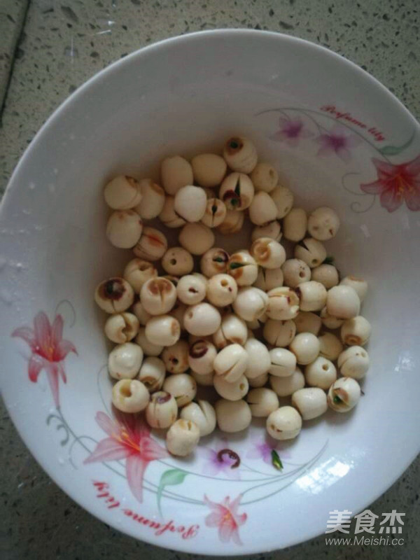 Lotus Seed Meal Buns recipe