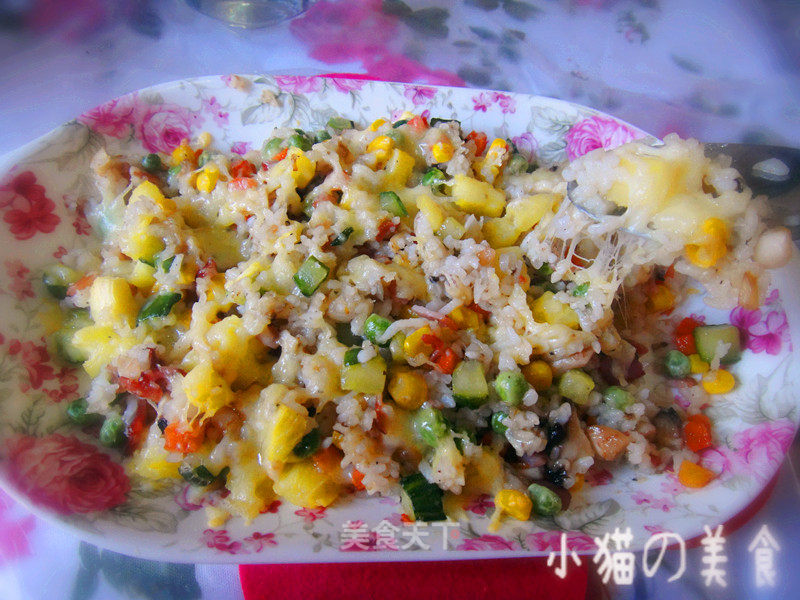 Pineapple Assorted Baked Rice recipe