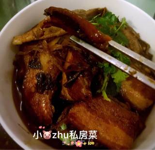 Moldy Dried Vegetables with Pork recipe