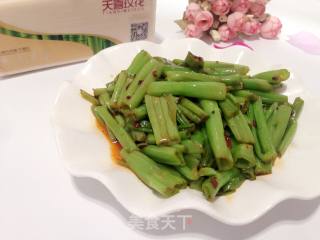 Stir-fried Water Spinach recipe