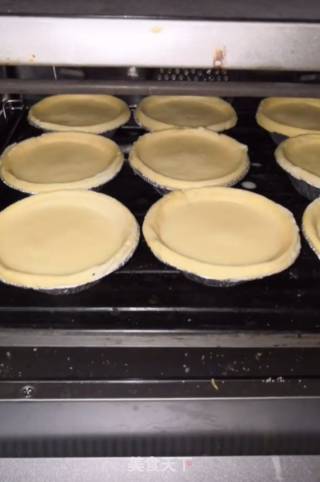 Yogurt Tart recipe