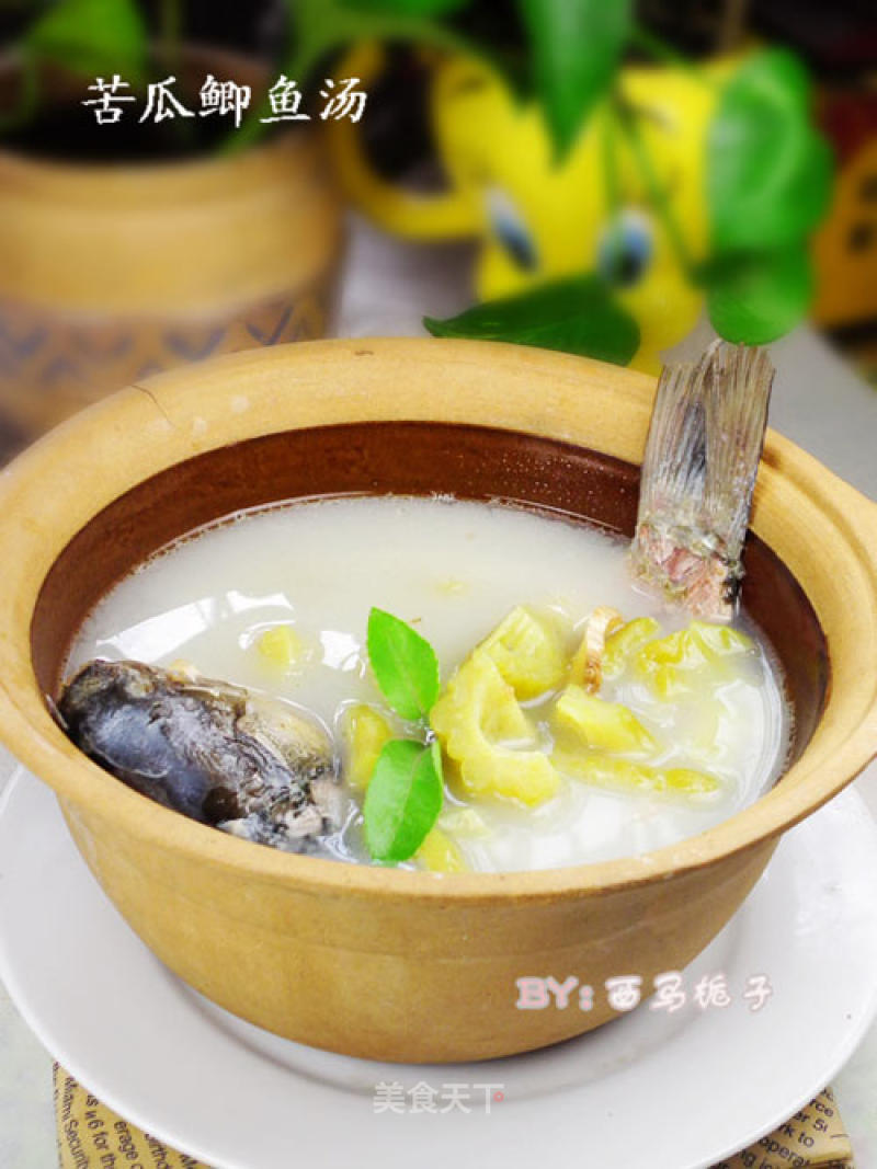 Fresh and Delicious Bitter Gourd and Crucian Carp Soup recipe