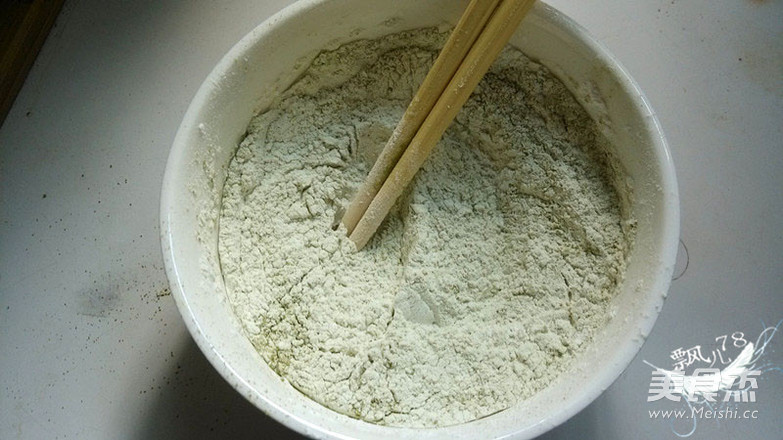 Matcha Mango Sticky Rice Cake recipe