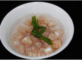 Scallop Yuko recipe