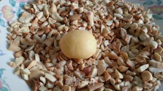 Peanut Shortbread recipe