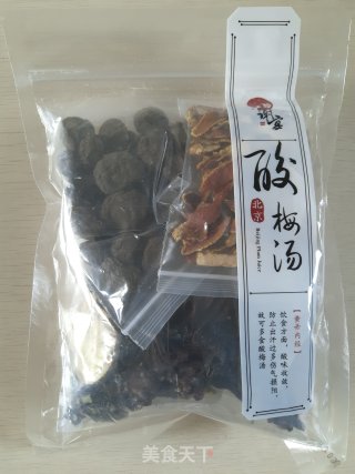 Sour Plum Soup recipe