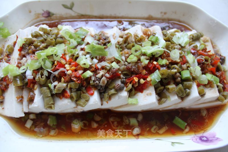 Steamed Tofu with Chopped Pepper and Sour Dried Beans recipe