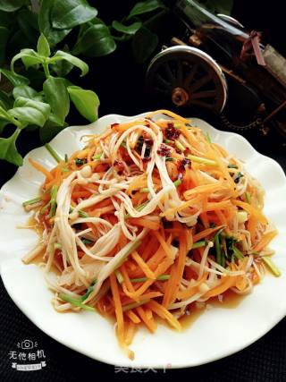 Enoki Mushrooms and Carrots recipe