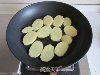 Di Sanxian (less Oil Version) recipe