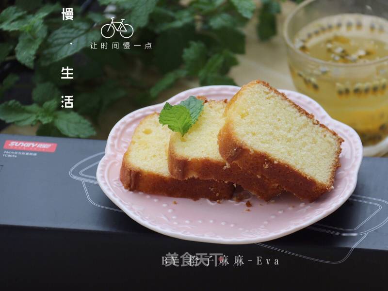 Passion Fruit Pound Cake recipe