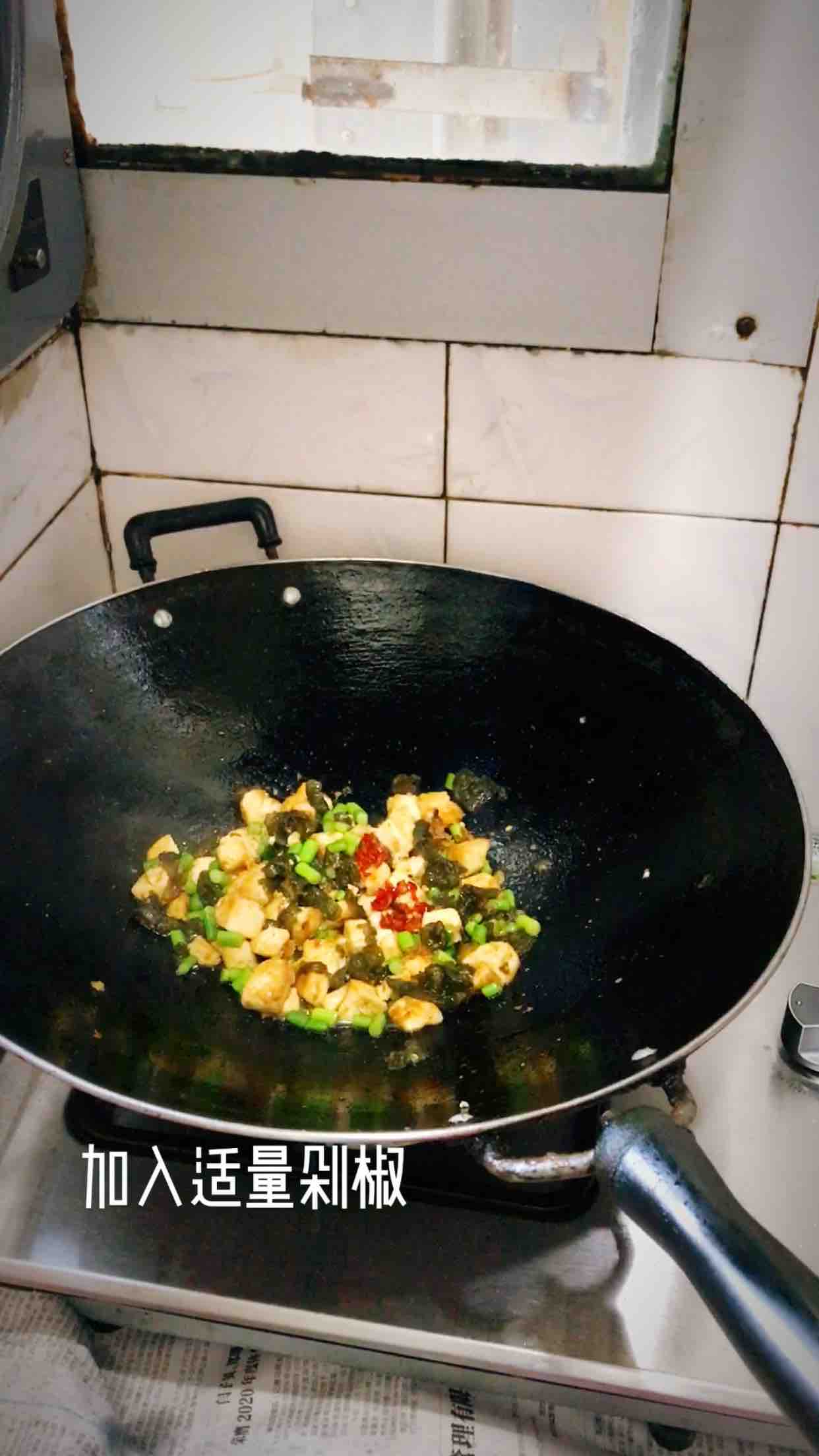 Stir-fried Tofu with Shacha Di Er recipe