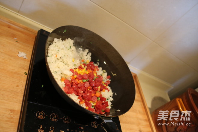 Fragrant Rice Yangzhou Fried Rice recipe