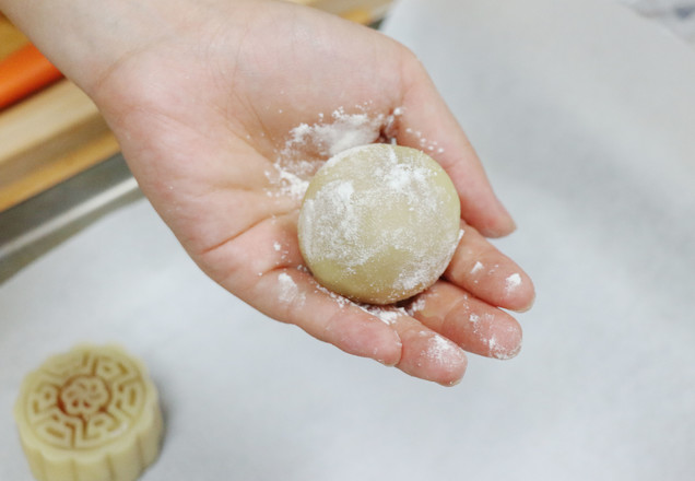 Cantonese Egg Yolk Mooncake recipe