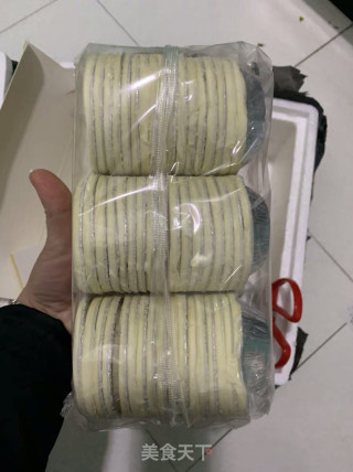 Meringue Tart recipe