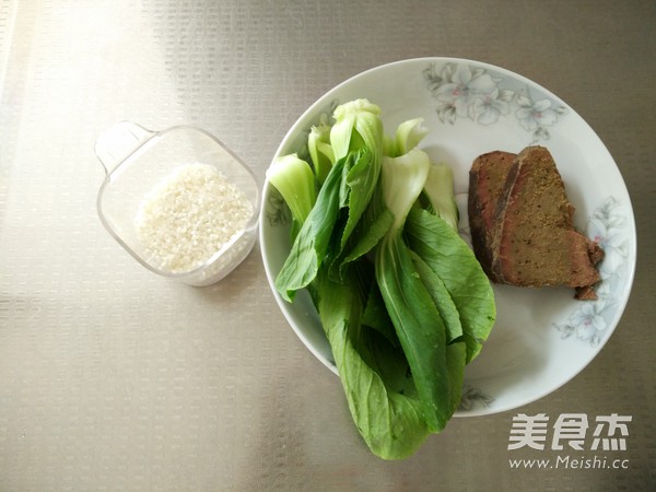 Beef Liver and Green Vegetable Porridge recipe