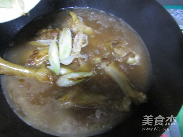 Roasted Duck Wing Root with Mushroom recipe