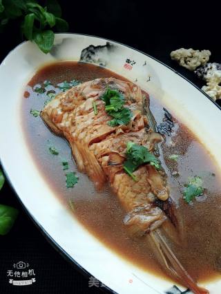 Grilled Fish Tail recipe