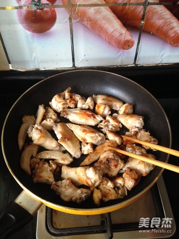 Ebony Chicken Nuggets recipe