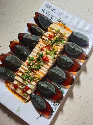 Chinese New Year Refreshing Side Dishes-tofu with Preserved Egg (pd061) recipe