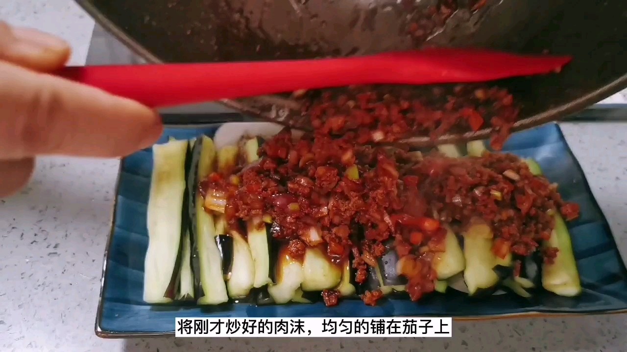 Don’t Deep-fry Eggplant, It’s Healthier to Eat It Steamed: Steamed with Minced Meat recipe