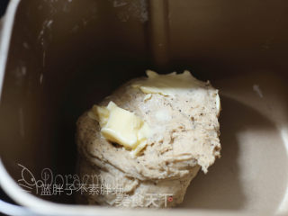 Earl Grey Black Tea Milk Crisp Braid Bun recipe