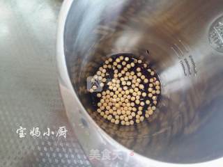 Black Rice Thick Soy Milk recipe