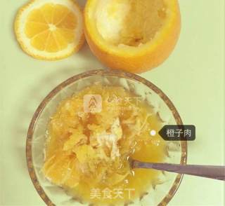 Orange Steamed Egg recipe