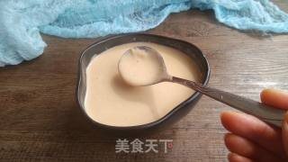 Five-grain Nutritional Rice Cereal recipe