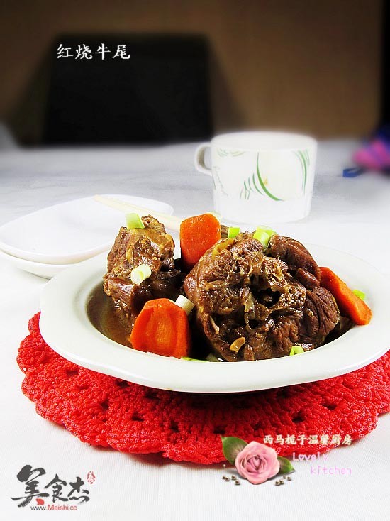 Braised Oxtail recipe