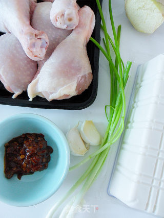 [spicy Chicken Drumsticks and Tofu] recipe