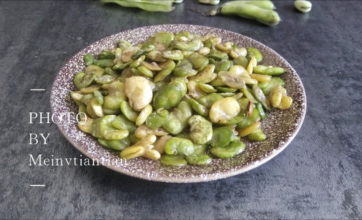 Crispy Broad Beans recipe