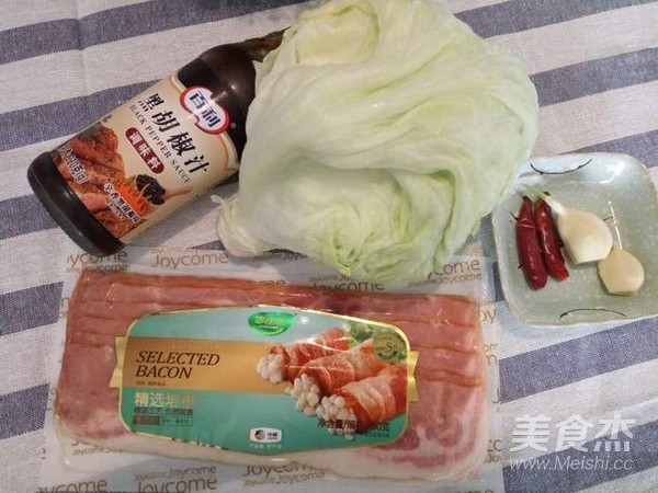 Stir-fried Western Lettuce with Bacon recipe