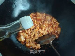 Spicy Tofu recipe